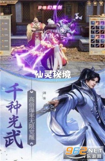 滇式风筝...