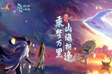 几天没联系的异地男士朋友零晨发信息说(刚梦到你了、突然醒了怎么也睡不着？游戏画面