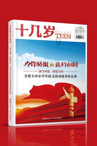 探秘机智问答网页-了解个人所得税会退吗的最佳平台