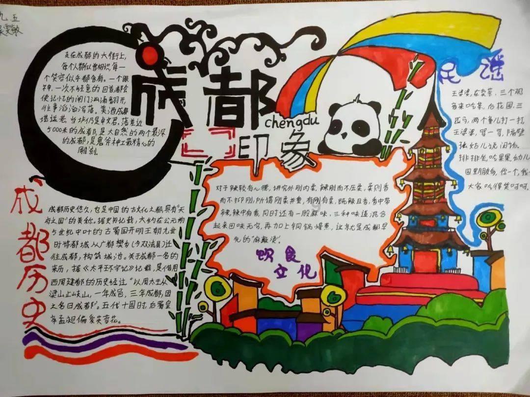 装甲坦克之战