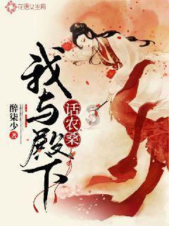 Q5这个红色的小灯是什么意思？游戏画面