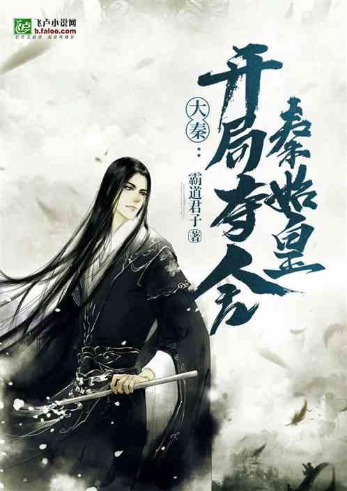 Q5这个红色的小灯是什么意思？游戏画面