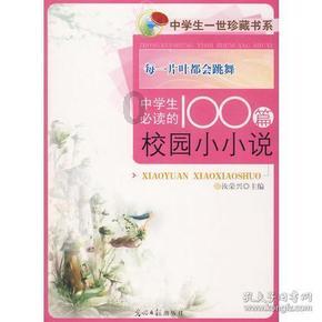 长顺：临近春节鸡蛋产销旺