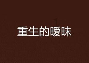 坦克世界闪击战